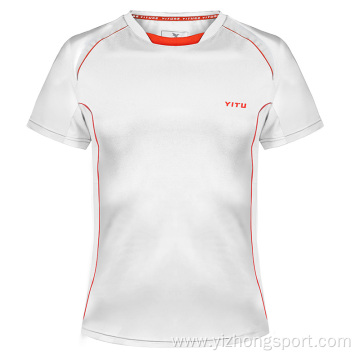 Men's Moisture Wicking Dry Fit T Shirt White